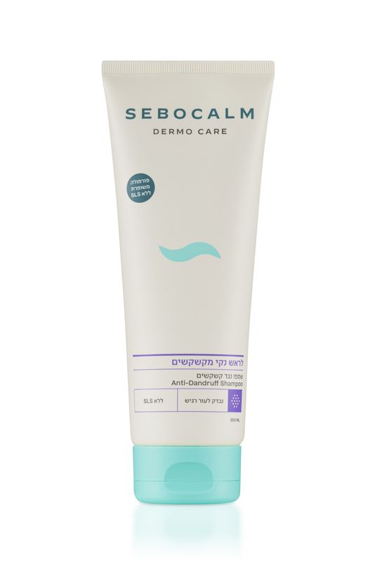SeboCalm šampūnas nuo pleiskanų 250ml